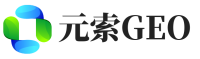 上街区元索GEO